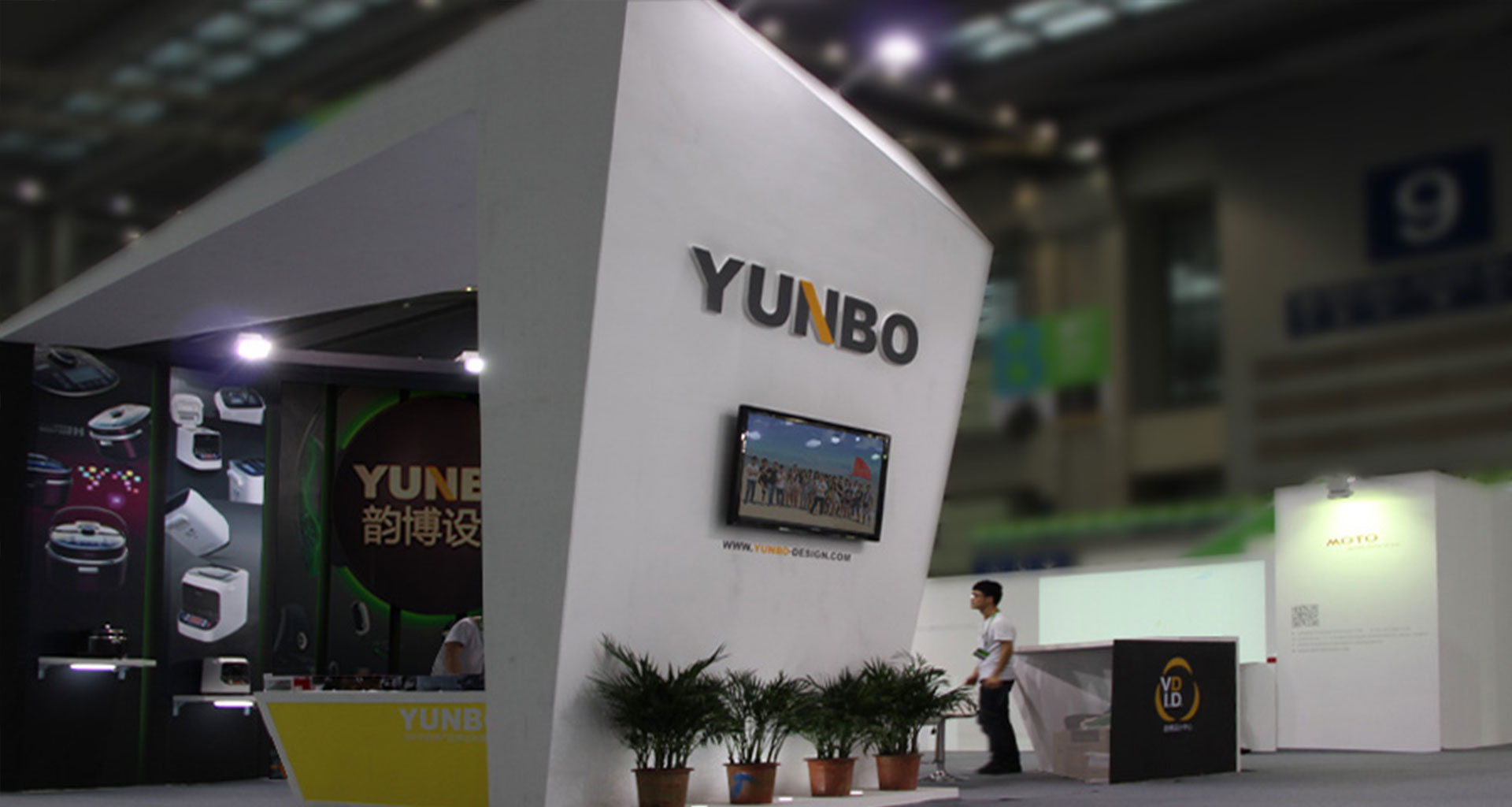 韵博设计——2014第二届中国（深圳）国际工业设计大展