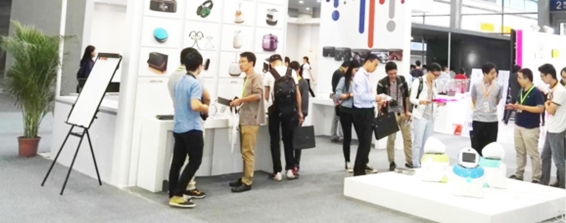 韵博设计——2015第三届中国（深圳）国际工业设计展