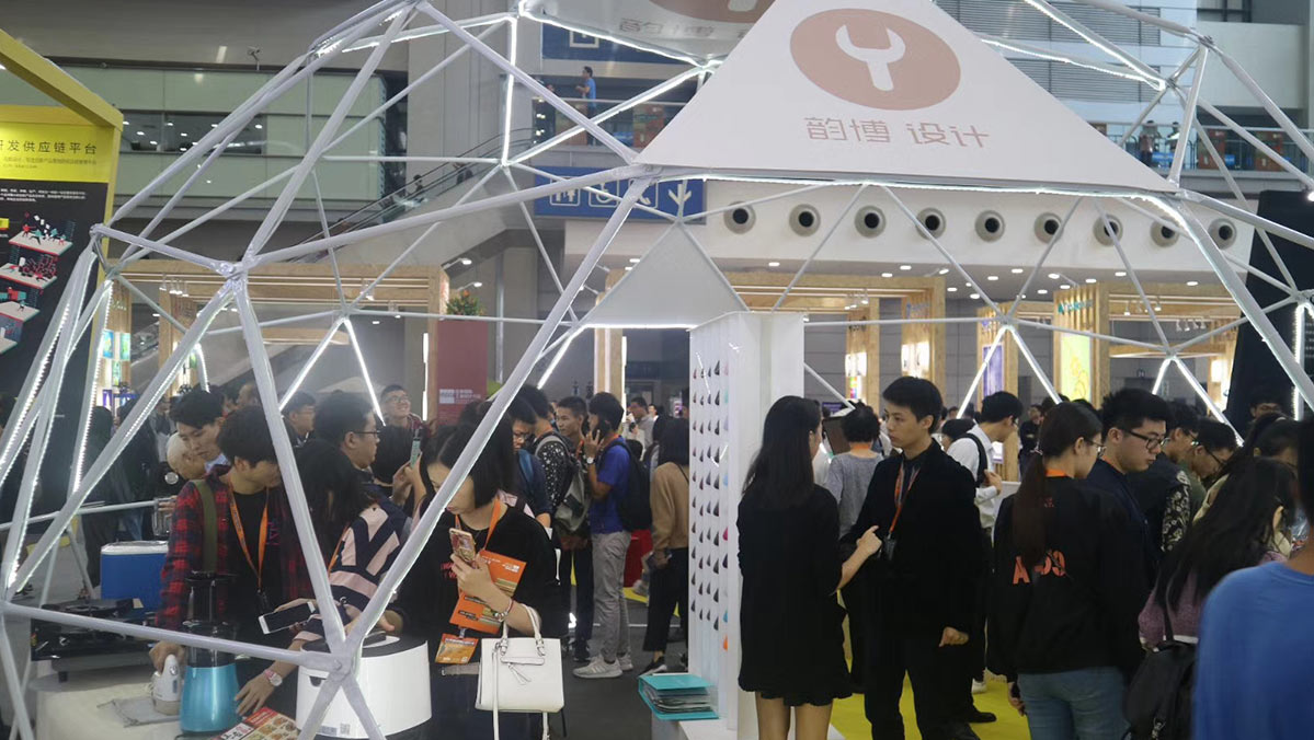 深圳工业设计展（2014-2018）韵博设计
